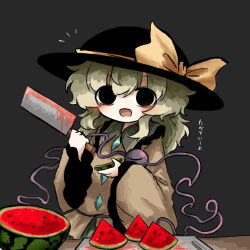 komeiji koishi from touhou by heripantomorrow