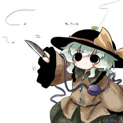 komeiji koishi from touhou by heripantomorrow