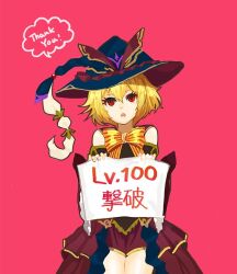 grimms notes fan art