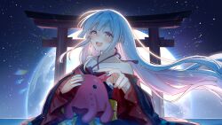 runami yachiyo from cho kaguya-hime!