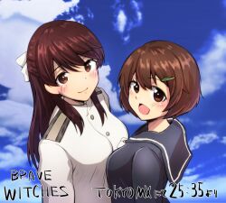 brave witches fan art