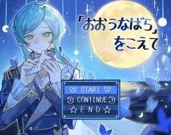 shinkai kanata from ensemble stars!