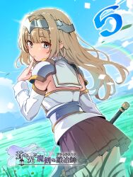 Booru post from safebooru.org