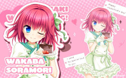 soramori wakaba from hanasaki work spring by toranosuke