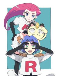 james (pokemon) from pokemon by atsumi yoshioka