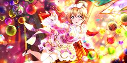 konoe kanata from love live! school idol festival all stars