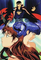 fujimiya momiji from blue seed