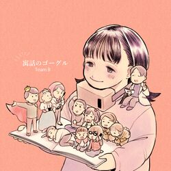 Booru post from safebooru.org