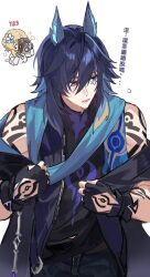 lumine (genshin impact) from genshin impact