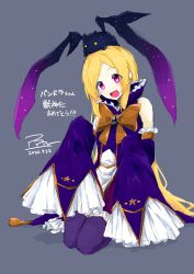 monster strike fan art