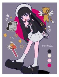 daidouji tomoyo from cardcaptor sakura