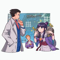 larry butz from ace attorney