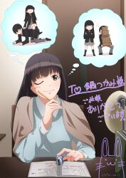 ayatsuji tsukasa from amagami