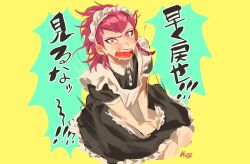 soda kazuichi from danganronpa (series)