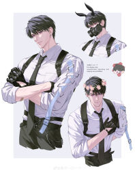 caleb (love and deepspace) from love and deepspace