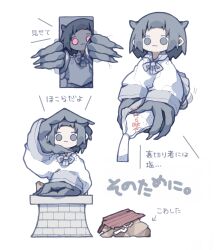 original fan art