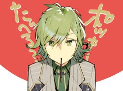 Booru post from safebooru.org