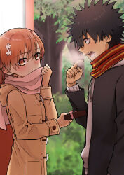 kamijou touma from toaru kagaku no railgun