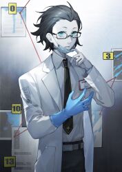 mochizuki ryouji from persona