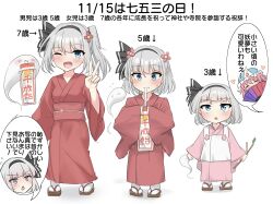 konpaku youmu from touhou by youmu-kun