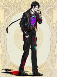 akedori ouma from dairoku ryouhei