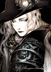 d (vampire hunter d) from vampire hunter d by yona (edenkasuga)