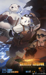 Booru post from safebooru.org