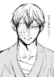 zen'in naoya from jujutsu kaisen