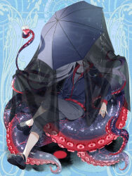 akedori ouma from dairoku ryouhei