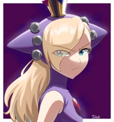 warupeach from mario power tennis