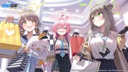 hifumi (blue archive) from blue archive by superpig