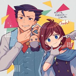 phoenix wright from ace attorney