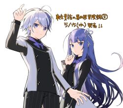 Booru post from safebooru.org