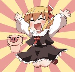 rumia from touhou by rokugou daisuke