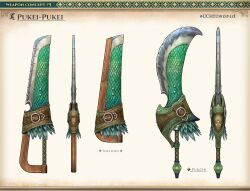 pukei-pukei from monster hunter: world