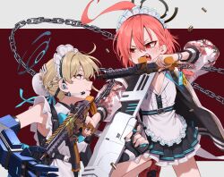 neru (blue archive) from blue archive
