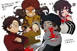 original fan art
