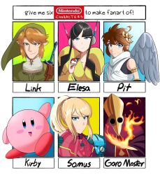 elesa (pokemon) from kid icarus