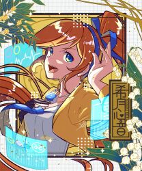 athena cykes from ace attorney