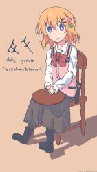 hoto cocoa from gochuumon wa usagi desu ka?