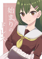 oogami sachi from link! like! love live! by tera dash