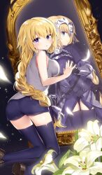 jeanne d'arc (fate) from fate/apocrypha by hanabana tsubomi