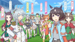 t.m. opera o (umamusume) from original