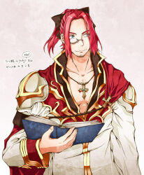 high priest (ragnarok online) from ragnarok online by saaki (sa-ki)