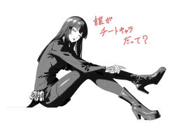 naomi (soul hackers) from shin megami tensei
