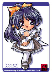 itou noemi from with you by kokomahi