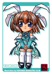 aizawa tomomi from pia carrot (series) by kokomahi