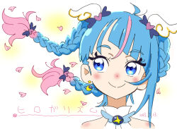 cure sky from hirogaru sky! precure