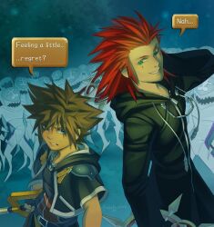 axel (kingdom hearts) from kingdom hearts