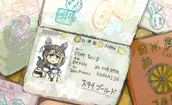 stay gold (umamusume) from umamusume